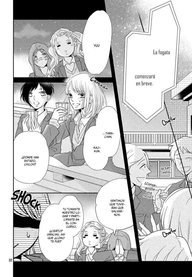 Kurosaki Kun No Iinari Ni Nante Naranai - Capítulo 33 - Página 43 - LectorTMOo