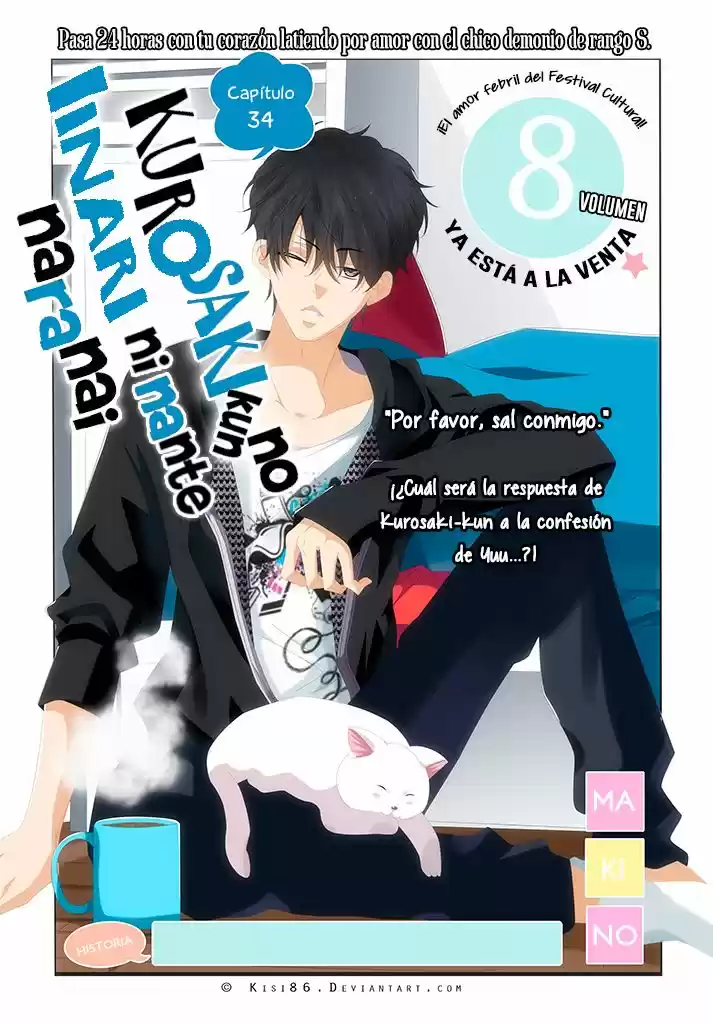 Kurosaki Kun No Iinari Ni Nante Naranai - Capítulo 34 - Página 3 - LectorTMOo