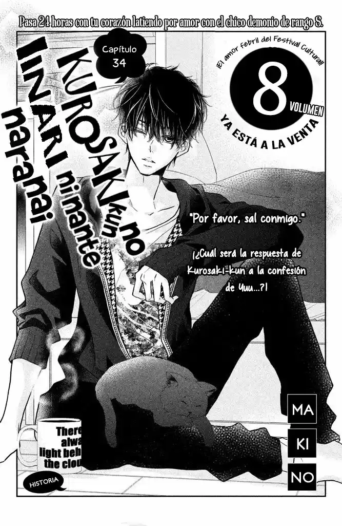 Kurosaki Kun No Iinari Ni Nante Naranai - Capítulo 34 - Página 4 - LectorTMOo
