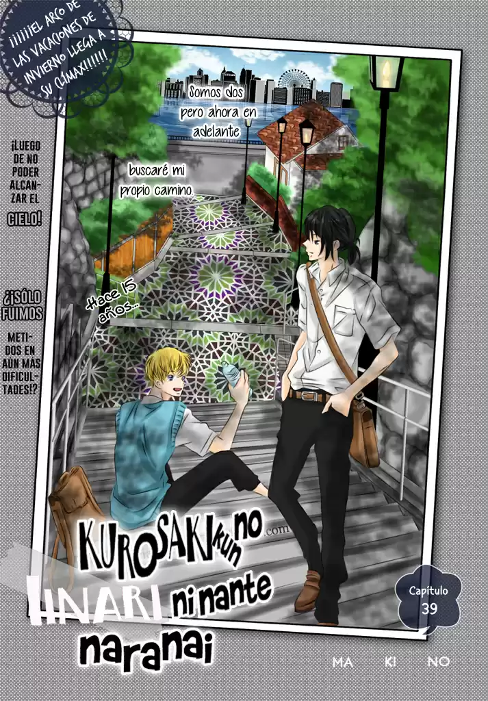 Kurosaki Kun No Iinari Ni Nante Naranai - Capítulo 39 - Página 2 - LectorTMOo