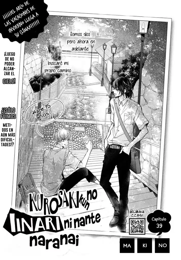 Kurosaki Kun No Iinari Ni Nante Naranai - Capítulo 39 - Página 3 - LectorTMOo