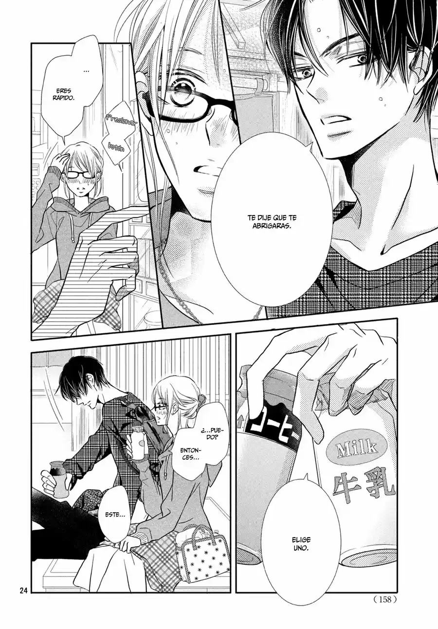 Kurosaki Kun No Iinari Ni Nante Naranai - Capítulo 41 - Página 27 - LectorTMOo