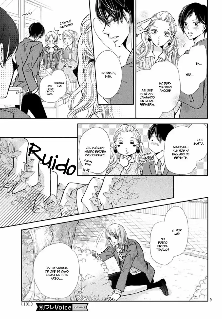 Kurosaki Kun No Iinari Ni Nante Naranai - Capítulo 42 - Página 13 - LectorTMOo