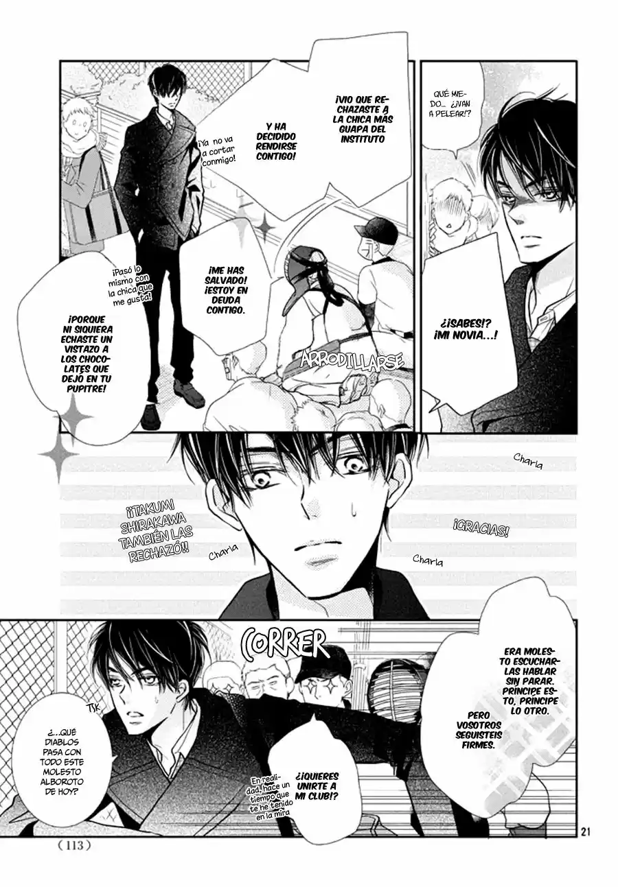 Kurosaki Kun No Iinari Ni Nante Naranai - Capítulo 42 - Página 25 - LectorTMOo