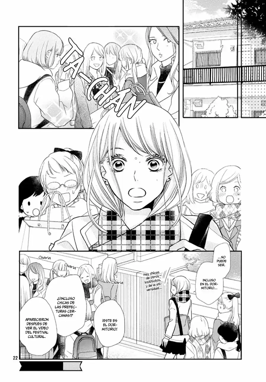 Kurosaki Kun No Iinari Ni Nante Naranai - Capítulo 42 - Página 26 - LectorTMOo