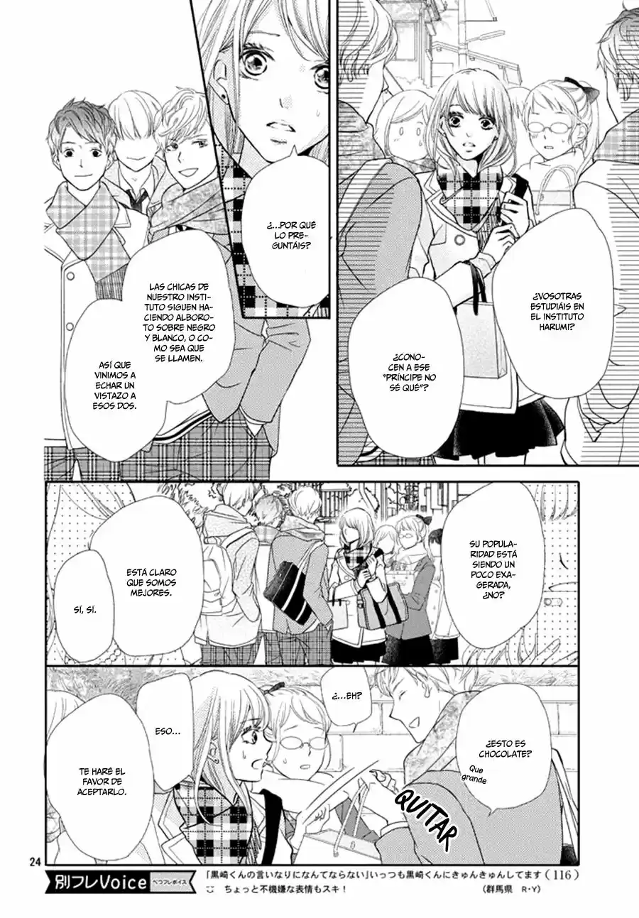 Kurosaki Kun No Iinari Ni Nante Naranai - Capítulo 42 - Página 28 - LectorTMOo