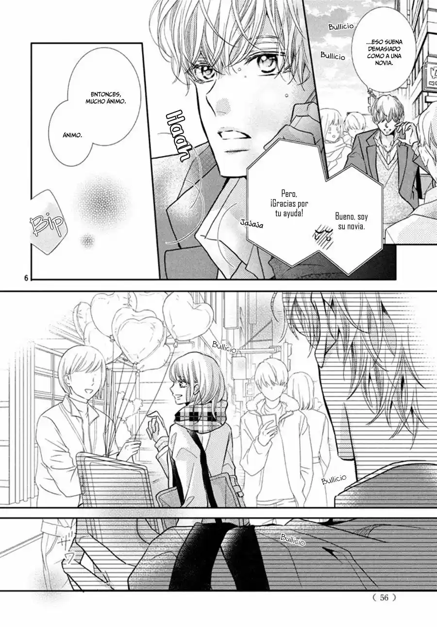 Kurosaki Kun No Iinari Ni Nante Naranai - Capítulo 43 - Página 9 - LectorTMOo