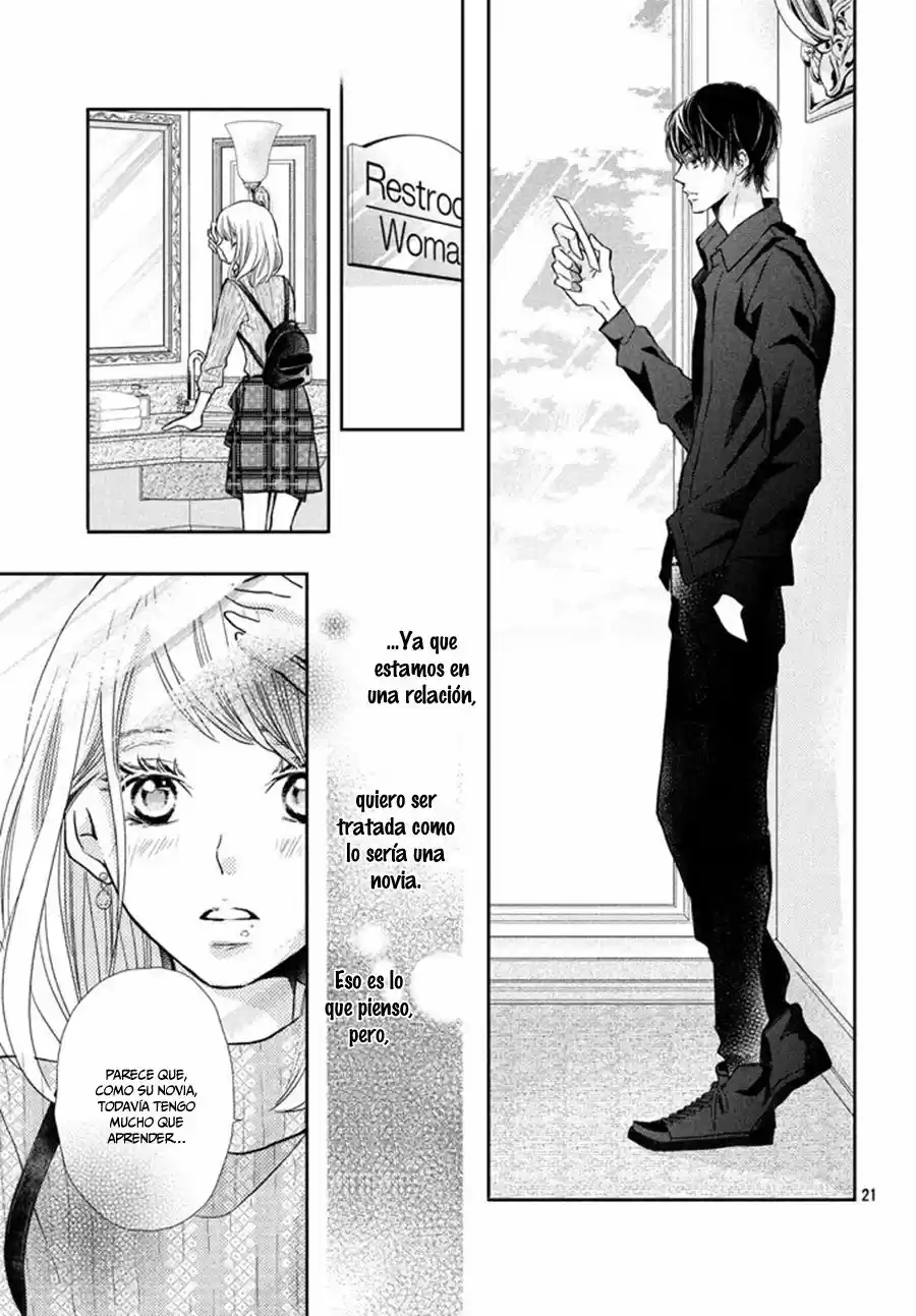 Kurosaki Kun No Iinari Ni Nante Naranai - Capítulo 43 - Página 24 - LectorTMOo