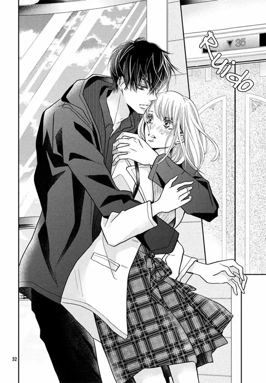 Kurosaki Kun No Iinari Ni Nante Naranai - Capítulo 43 - Página 36 - LectorTMOo