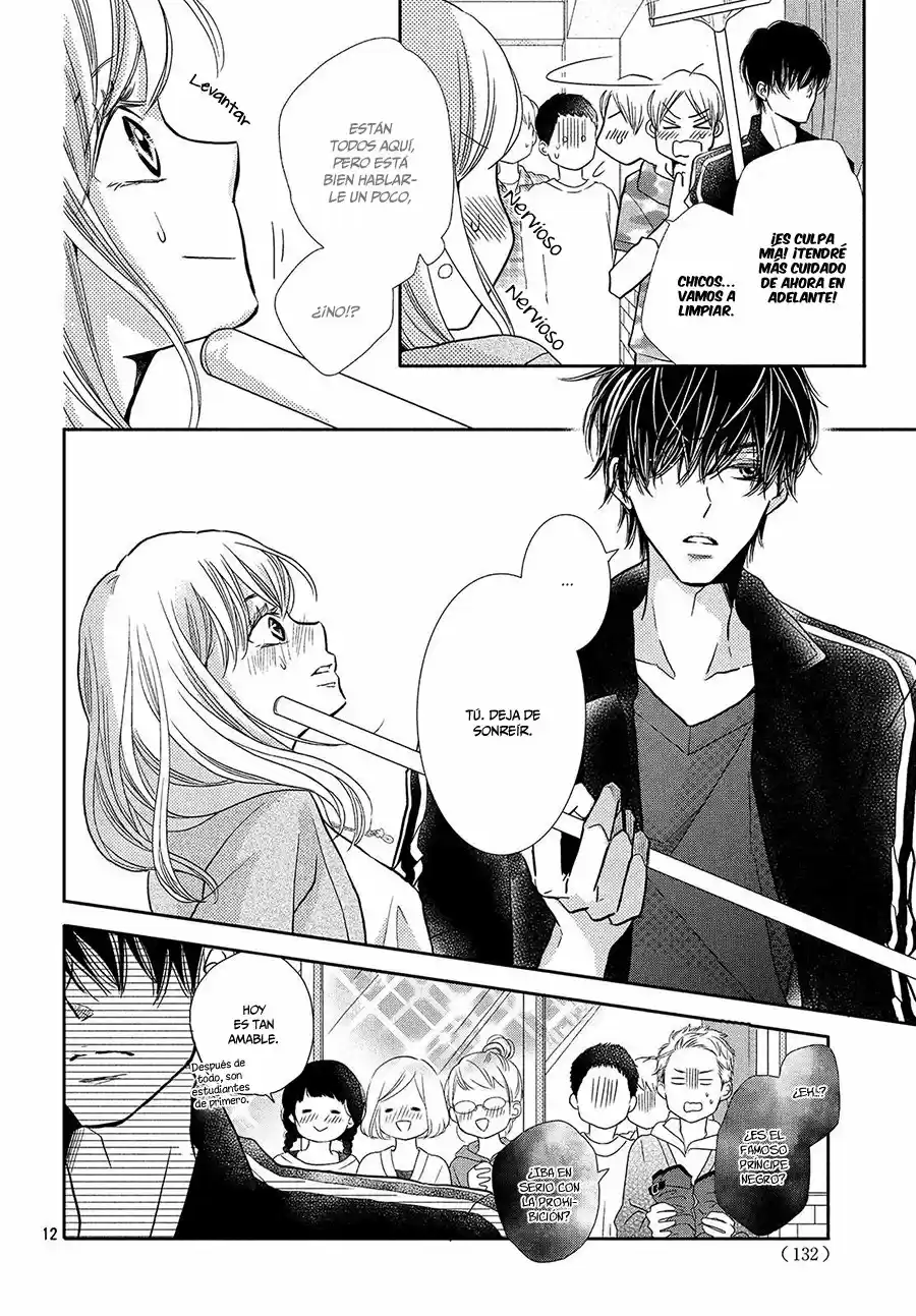Kurosaki Kun No Iinari Ni Nante Naranai - Capítulo 44 - Página 14 - LectorTMOo