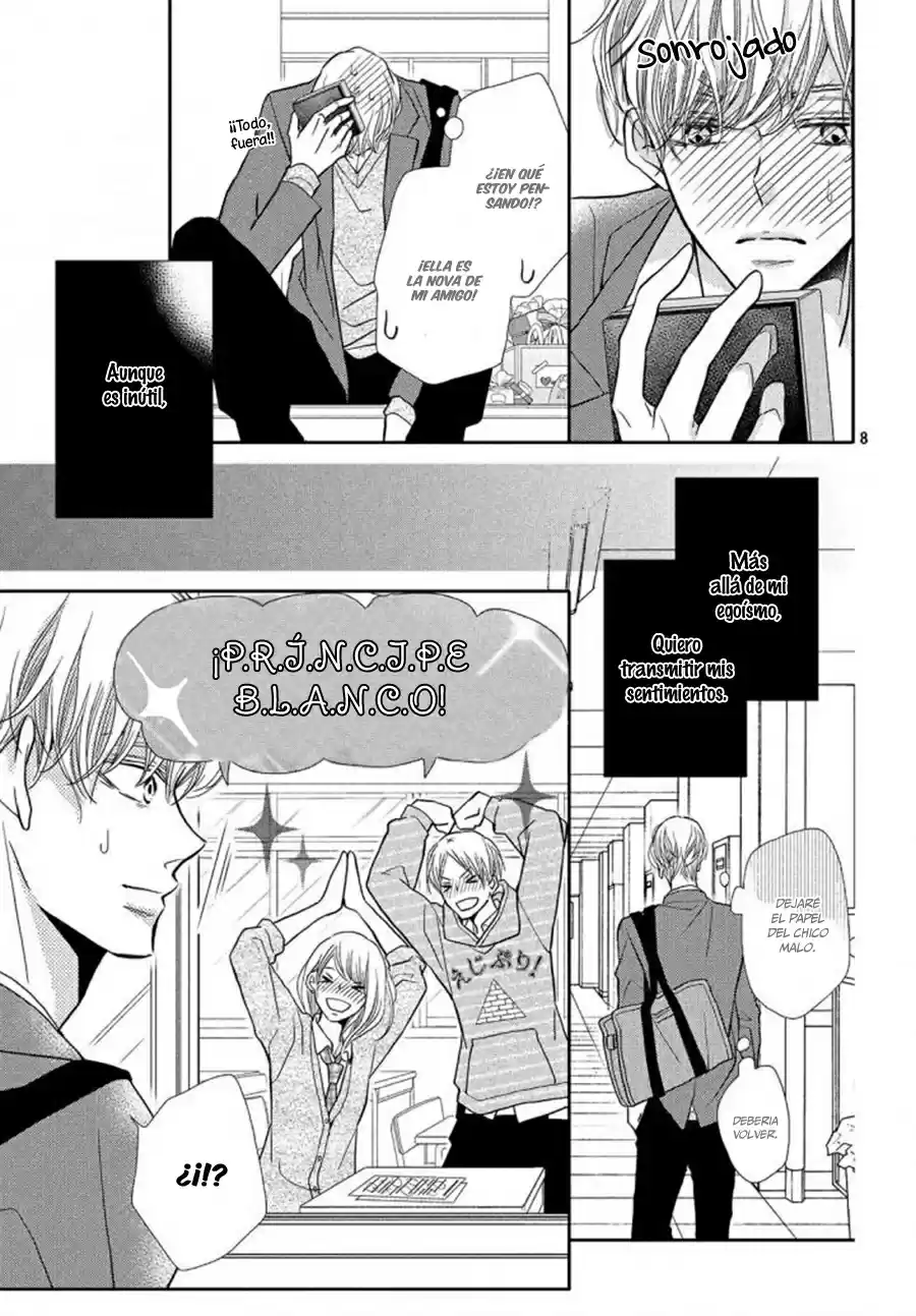 Kurosaki Kun No Iinari Ni Nante Naranai - Capítulo 45.5 - Página 10 - LectorTMOo