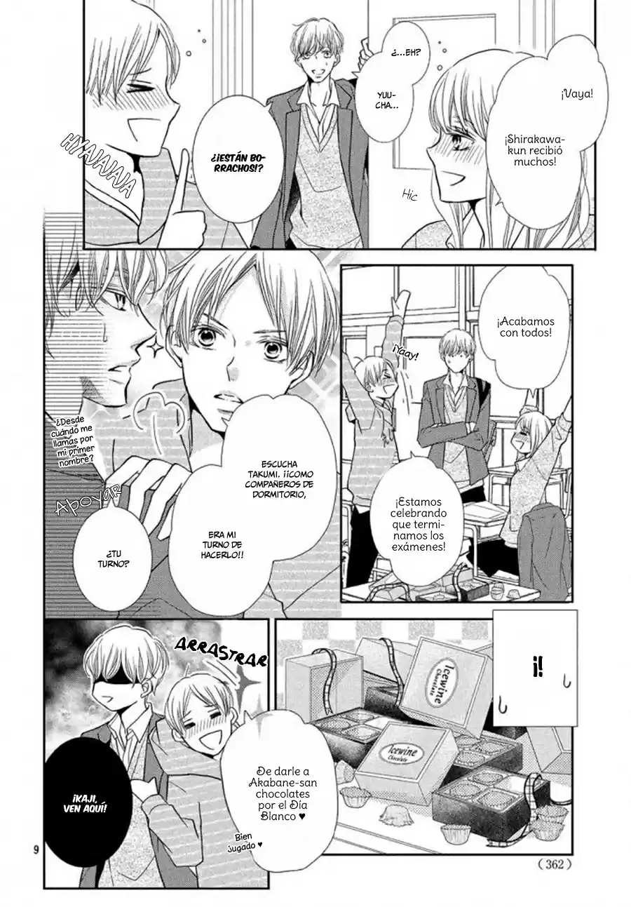 Kurosaki Kun No Iinari Ni Nante Naranai - Capítulo 45.5 - Página 11 - LectorTMOo