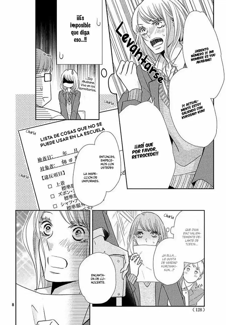 Kurosaki Kun No Iinari Ni Nante Naranai - Capítulo 45 - Página 10 - LectorTMOo
