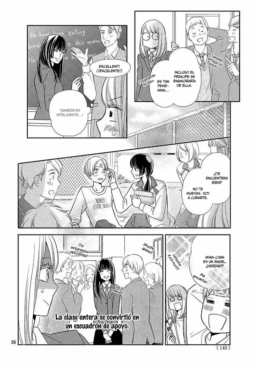 Kurosaki Kun No Iinari Ni Nante Naranai - Capítulo 45 - Página 23 - LectorTMOo