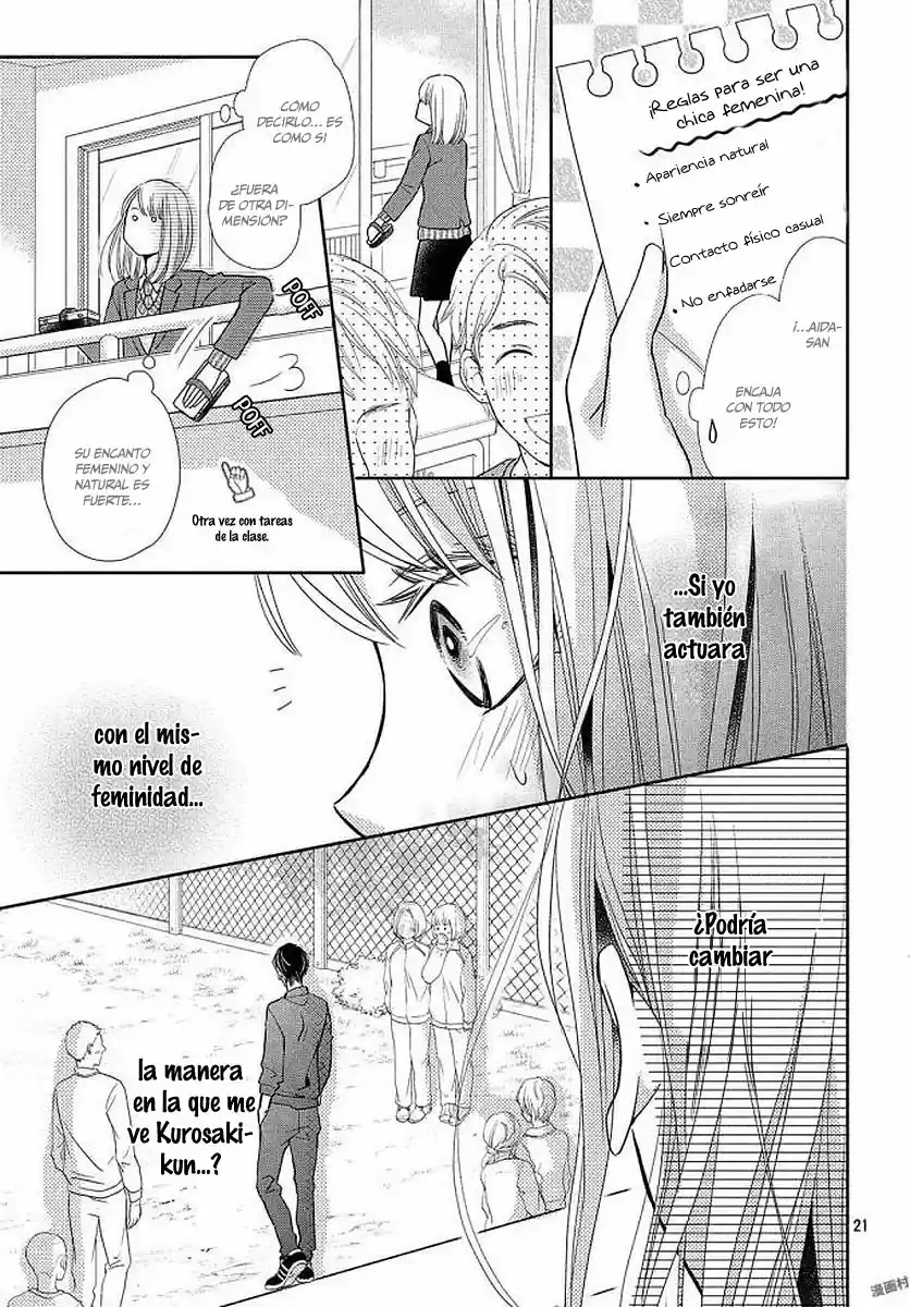 Kurosaki Kun No Iinari Ni Nante Naranai - Capítulo 45 - Página 24 - LectorTMOo