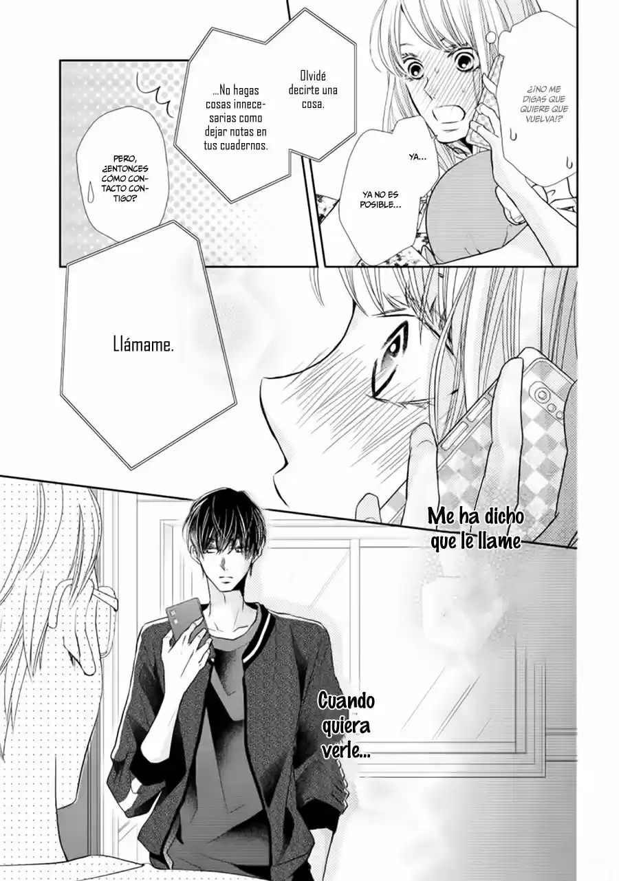 Kurosaki Kun No Iinari Ni Nante Naranai - Capítulo 47 - Página 23 - LectorTMOo