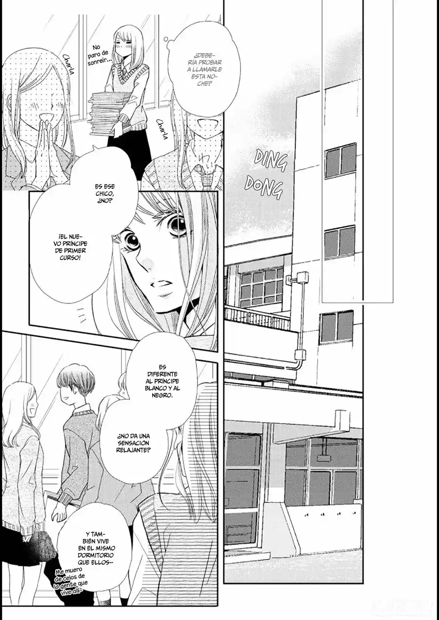 Kurosaki Kun No Iinari Ni Nante Naranai - Capítulo 47 - Página 25 - LectorTMOo