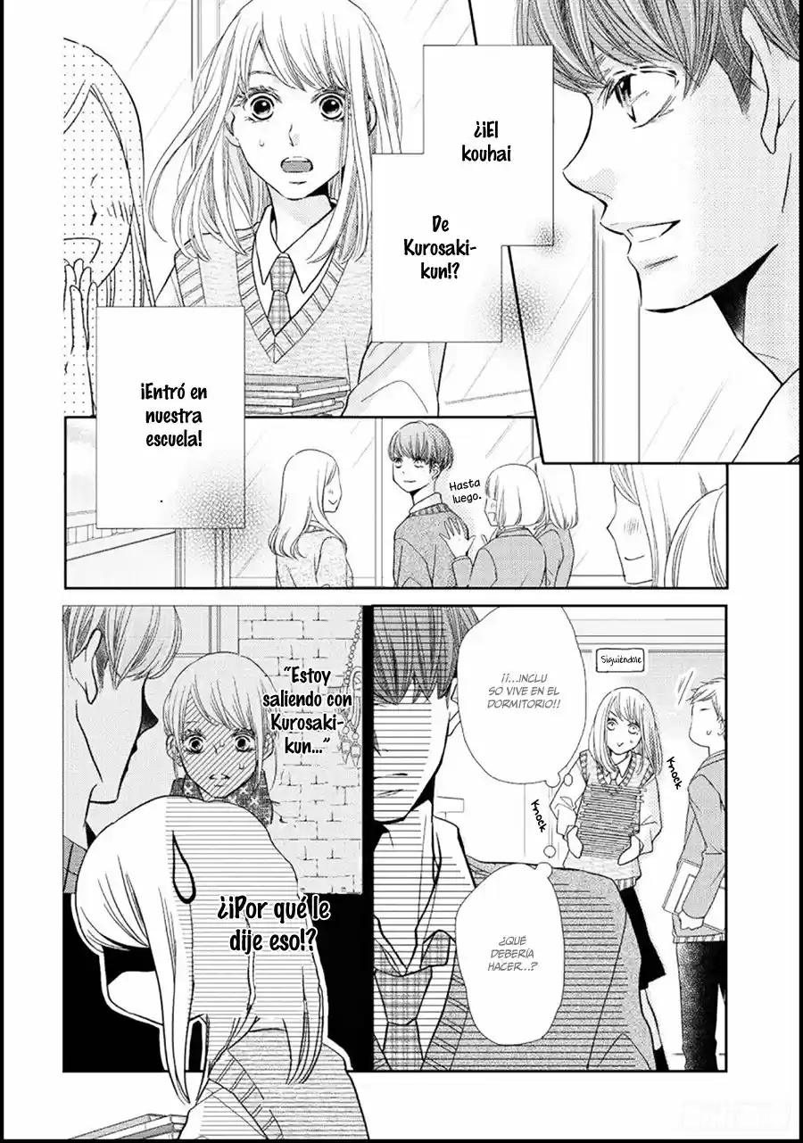 Kurosaki Kun No Iinari Ni Nante Naranai - Capítulo 47 - Página 26 - LectorTMOo