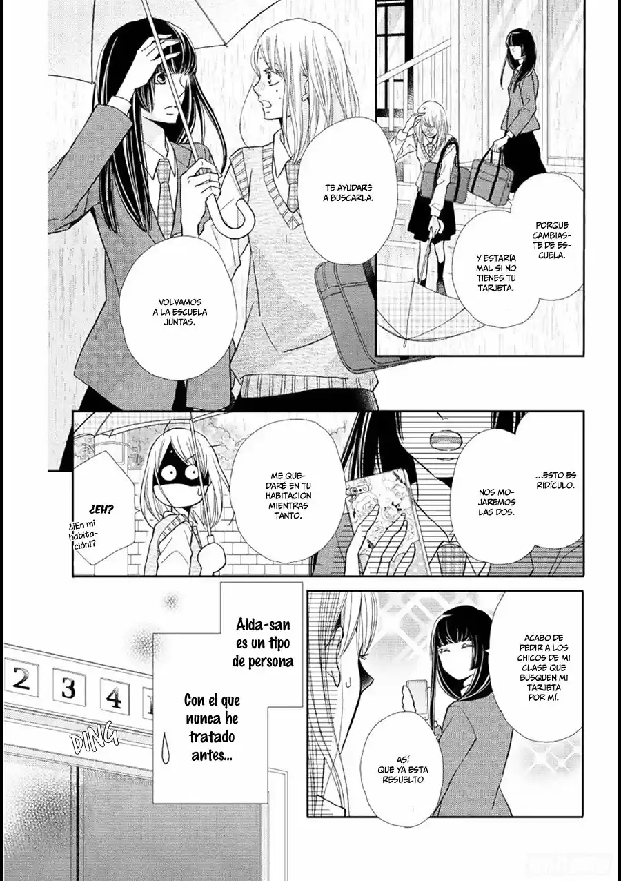 Kurosaki Kun No Iinari Ni Nante Naranai - Capítulo 47 - Página 32 - LectorTMOo
