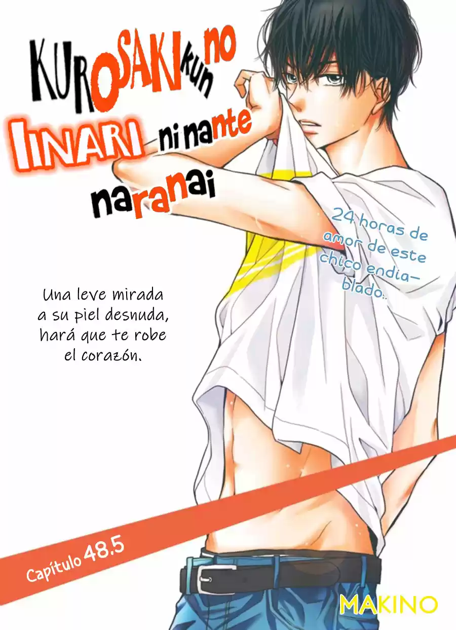 Kurosaki Kun No Iinari Ni Nante Naranai - Capítulo 48.50 - Página 3 - LectorTMOo