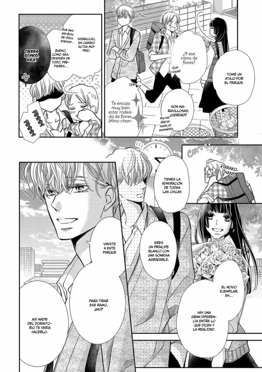 Kurosaki Kun No Iinari Ni Nante Naranai - Capítulo 48.50 - Página 5 - LectorTMOo