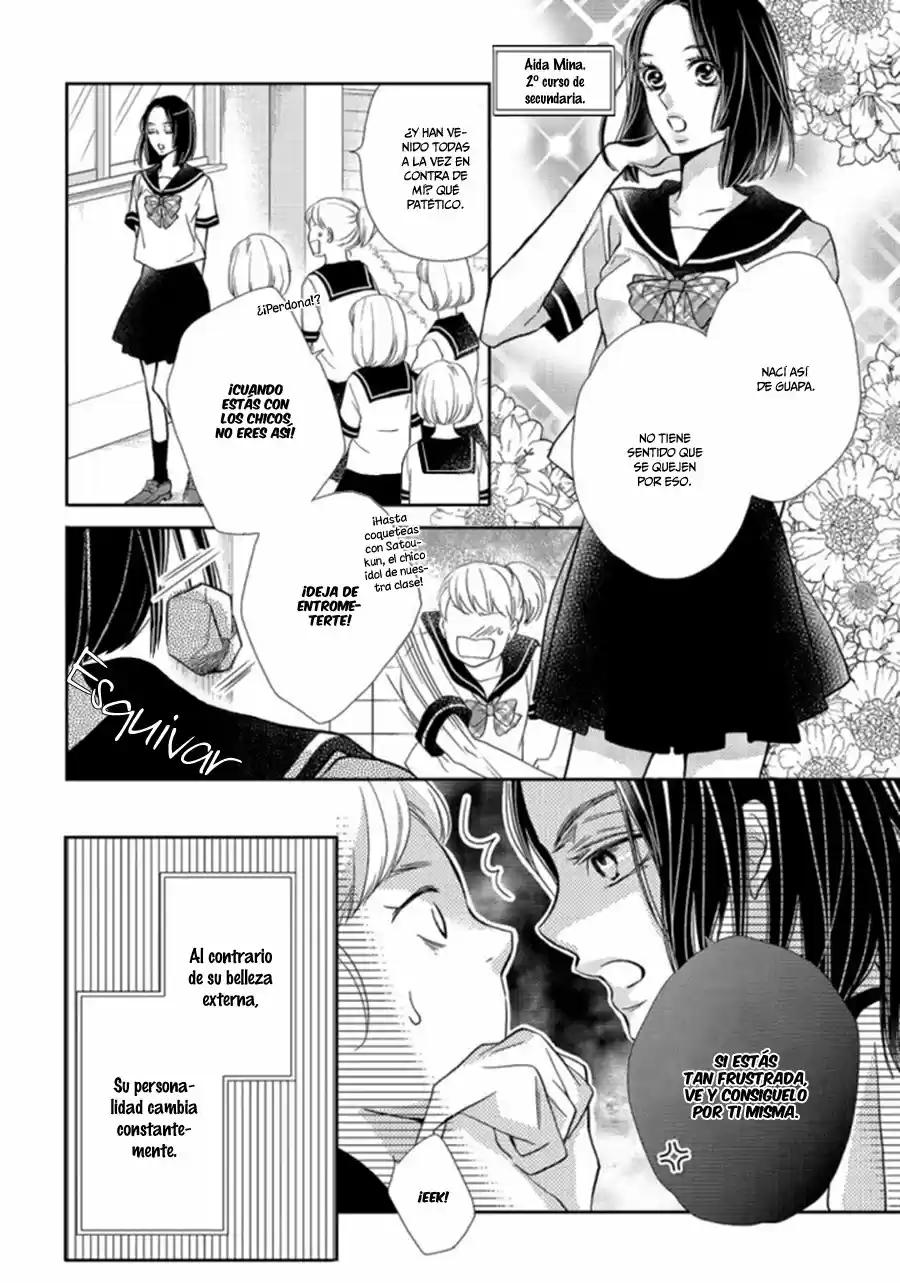 Kurosaki Kun No Iinari Ni Nante Naranai - Capítulo 48.50 - Página 9 - LectorTMOo