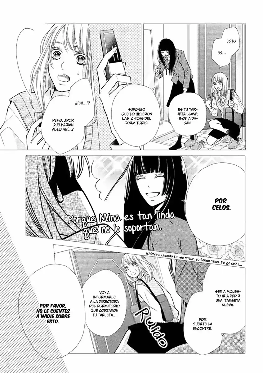 Kurosaki Kun No Iinari Ni Nante Naranai - Capítulo 48 - Página 7 - LectorTMOo