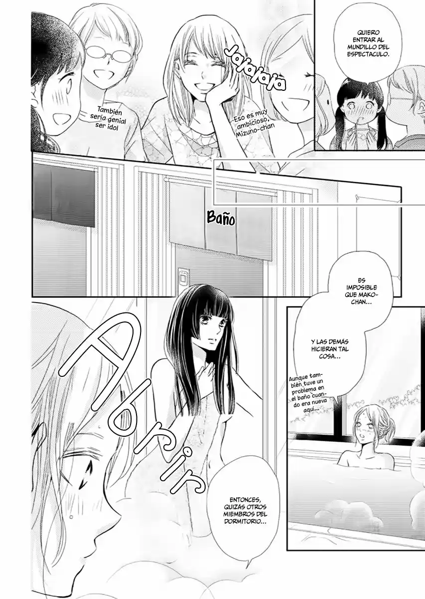Kurosaki Kun No Iinari Ni Nante Naranai - Capítulo 48 - Página 16 - LectorTMOo