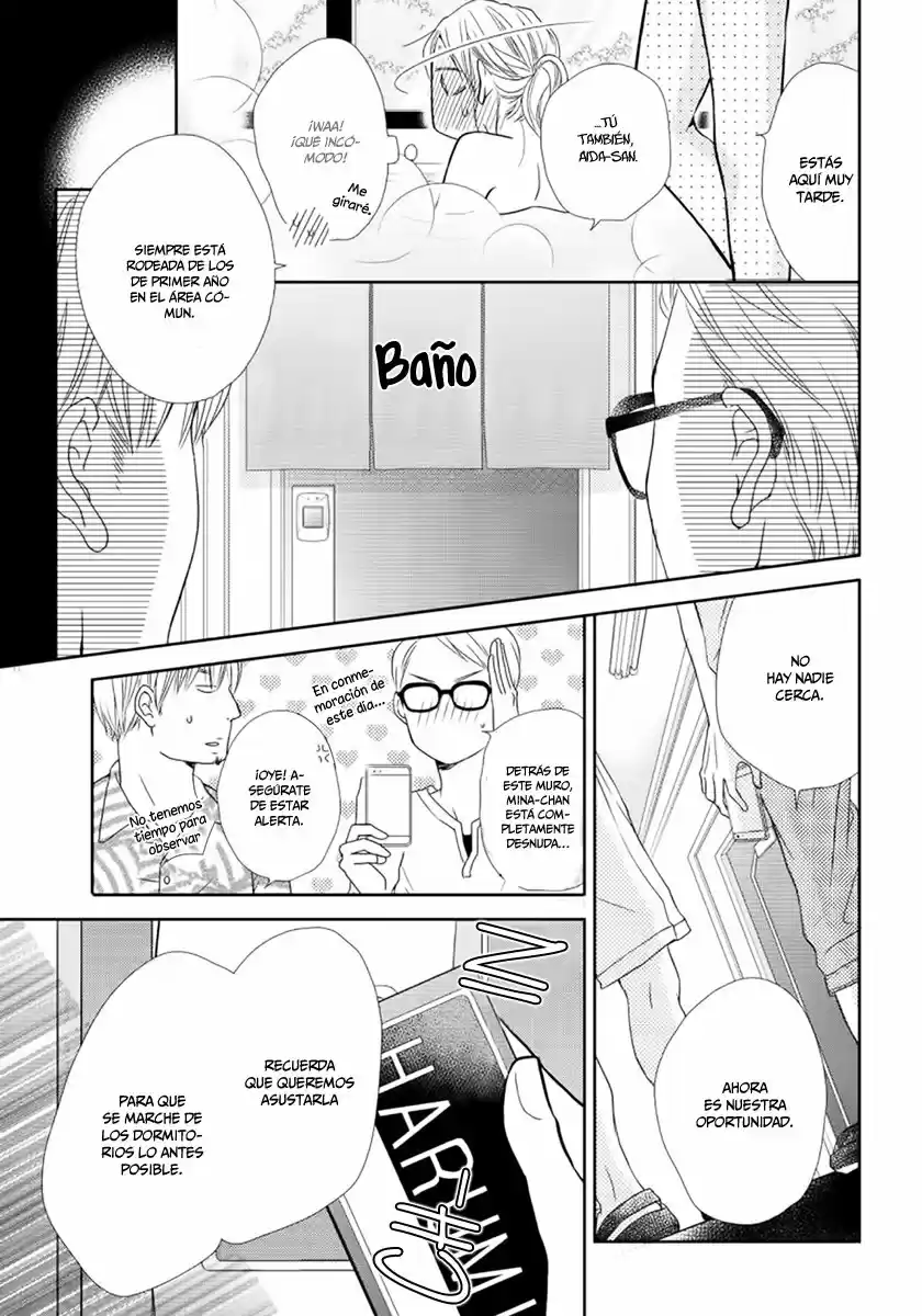 Kurosaki Kun No Iinari Ni Nante Naranai - Capítulo 48 - Página 17 - LectorTMOo