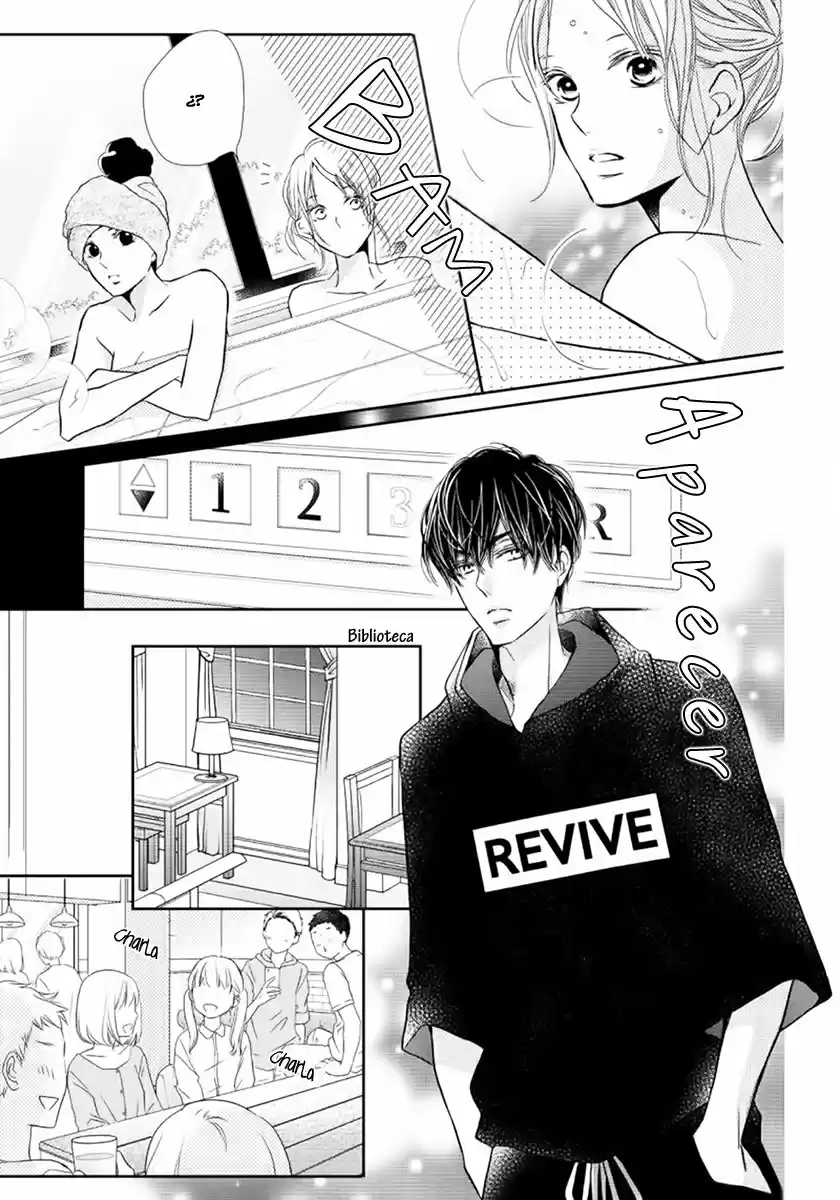 Kurosaki Kun No Iinari Ni Nante Naranai - Capítulo 48 - Página 19 - LectorTMOo