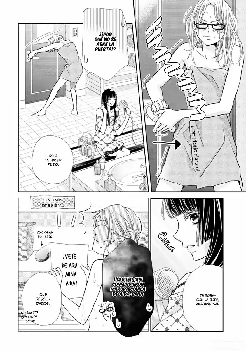 Kurosaki Kun No Iinari Ni Nante Naranai - Capítulo 48 - Página 26 - LectorTMOo