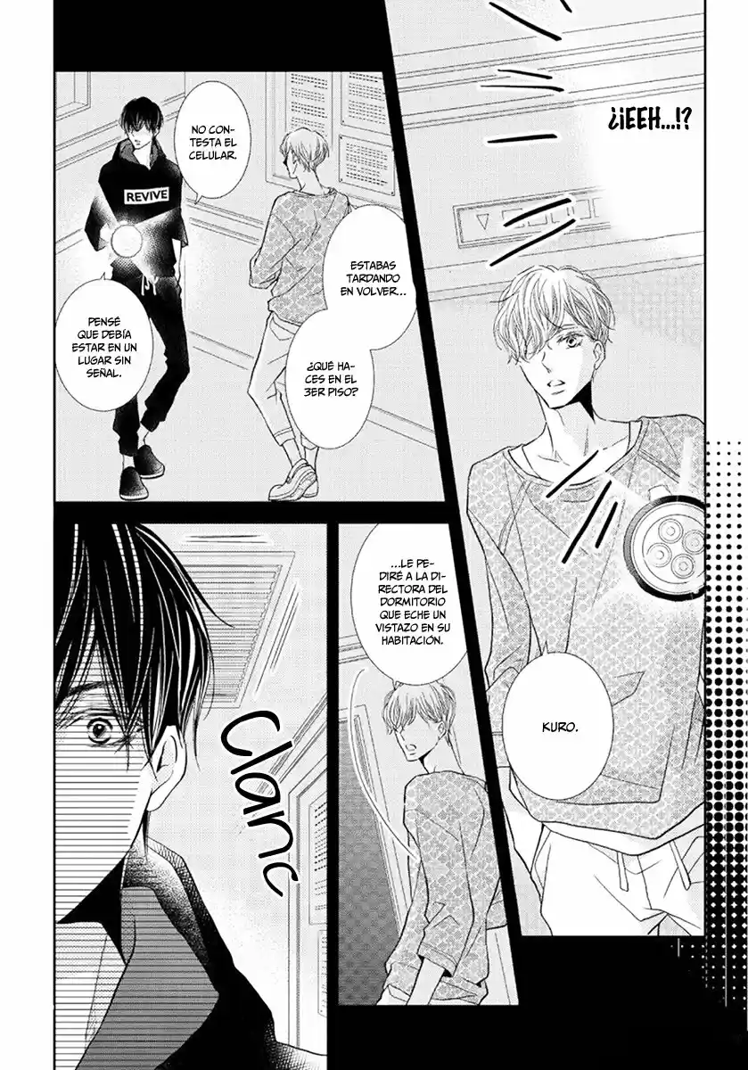 Kurosaki Kun No Iinari Ni Nante Naranai - Capítulo 48 - Página 32 - LectorTMOo