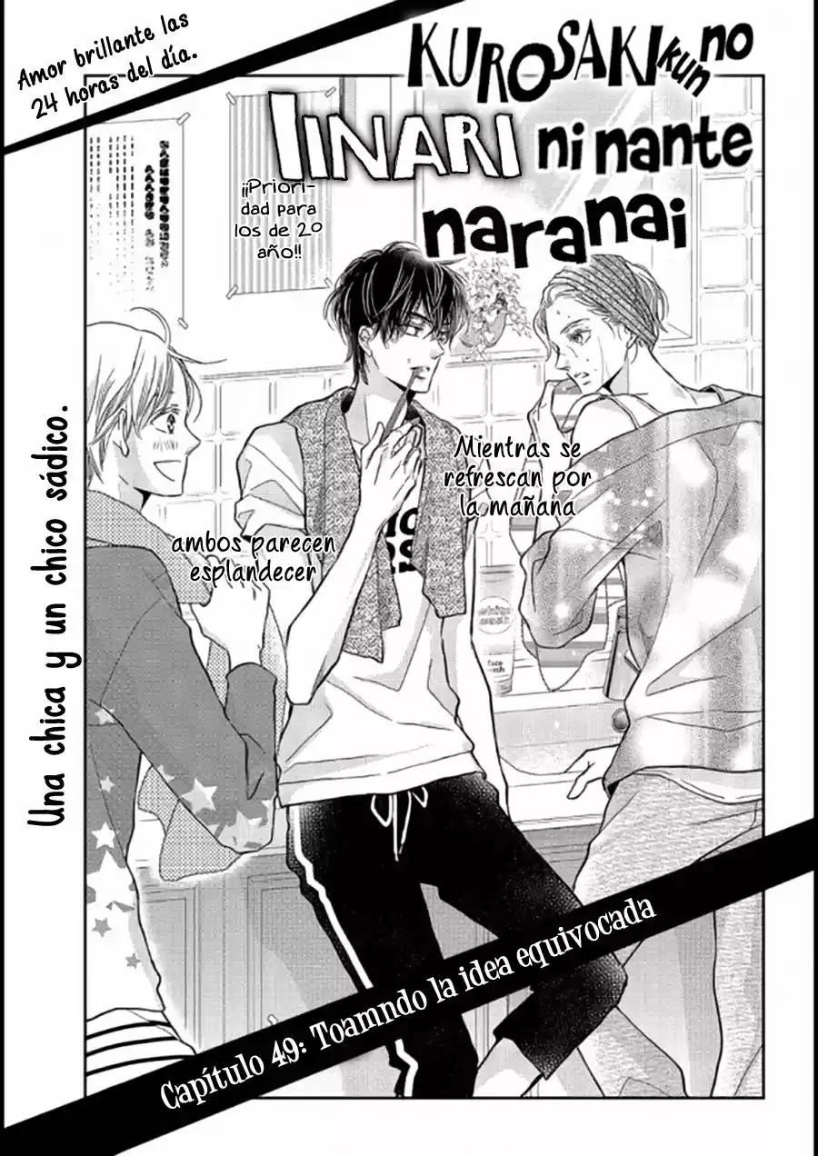 Kurosaki Kun No Iinari Ni Nante Naranai - Capítulo 49 - Página 6 - LectorTMOo