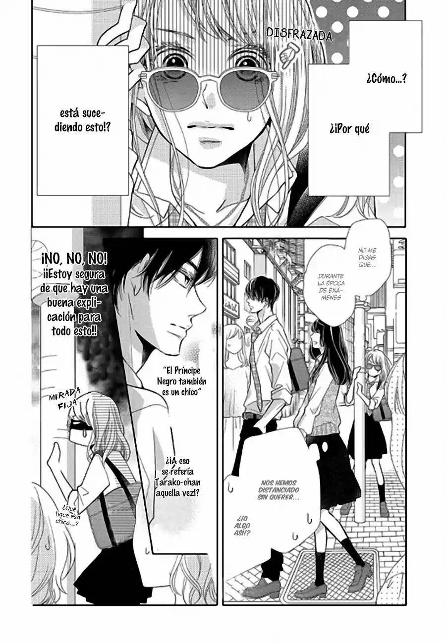 Kurosaki Kun No Iinari Ni Nante Naranai - Capítulo 49 - Página 11 - LectorTMOo