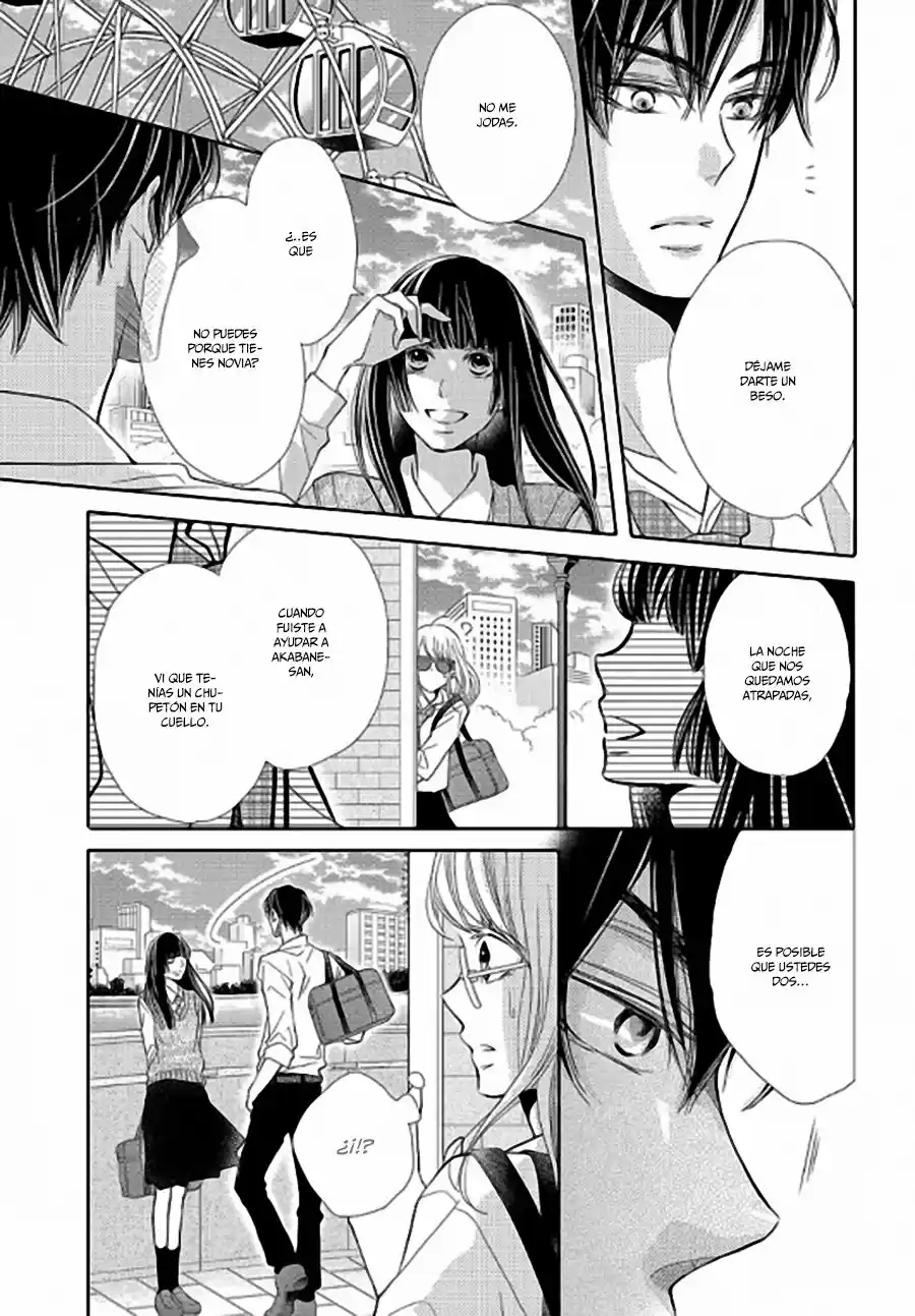 Kurosaki Kun No Iinari Ni Nante Naranai - Capítulo 49 - Página 14 - LectorTMOo