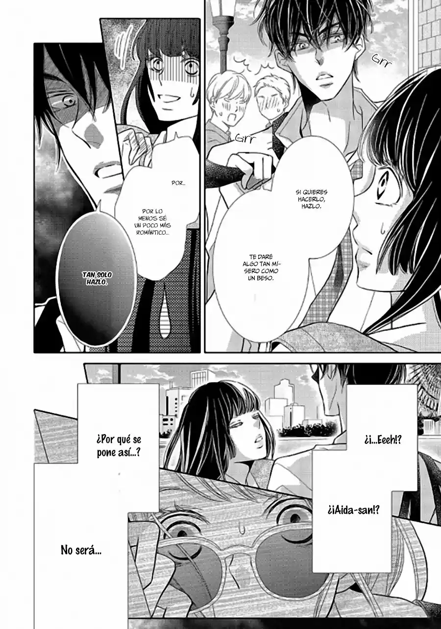 Kurosaki Kun No Iinari Ni Nante Naranai - Capítulo 49 - Página 15 - LectorTMOo