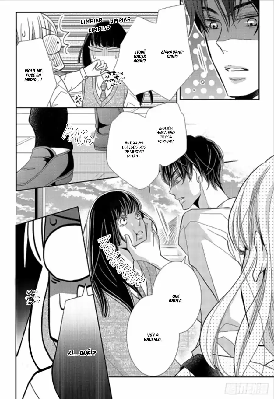 Kurosaki Kun No Iinari Ni Nante Naranai - Capítulo 49 - Página 17 - LectorTMOo