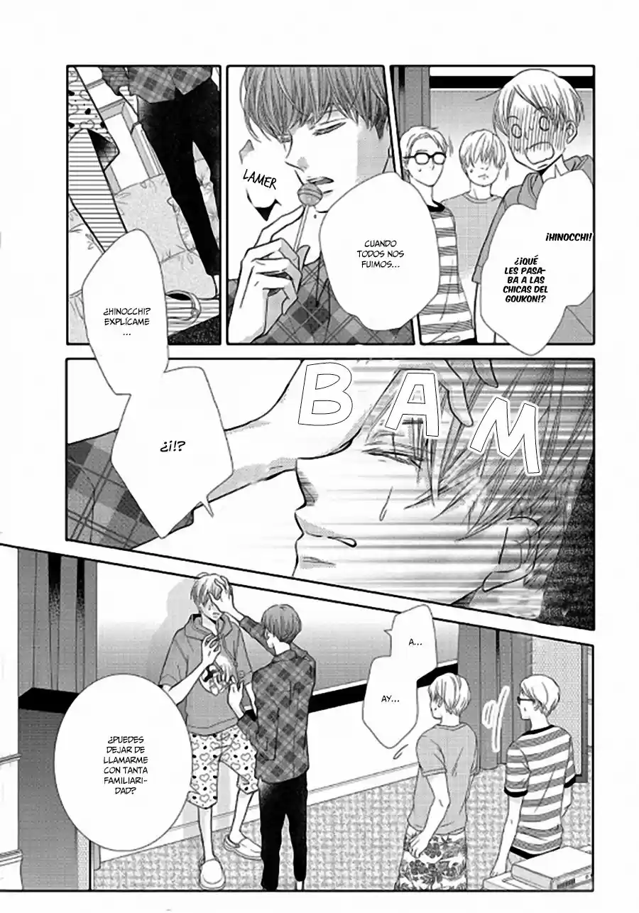 Kurosaki Kun No Iinari Ni Nante Naranai - Capítulo 49 - Página 22 - LectorTMOo
