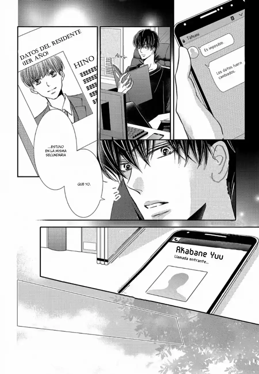 Kurosaki Kun No Iinari Ni Nante Naranai - Capítulo 49 - Página 26 - LectorTMOo