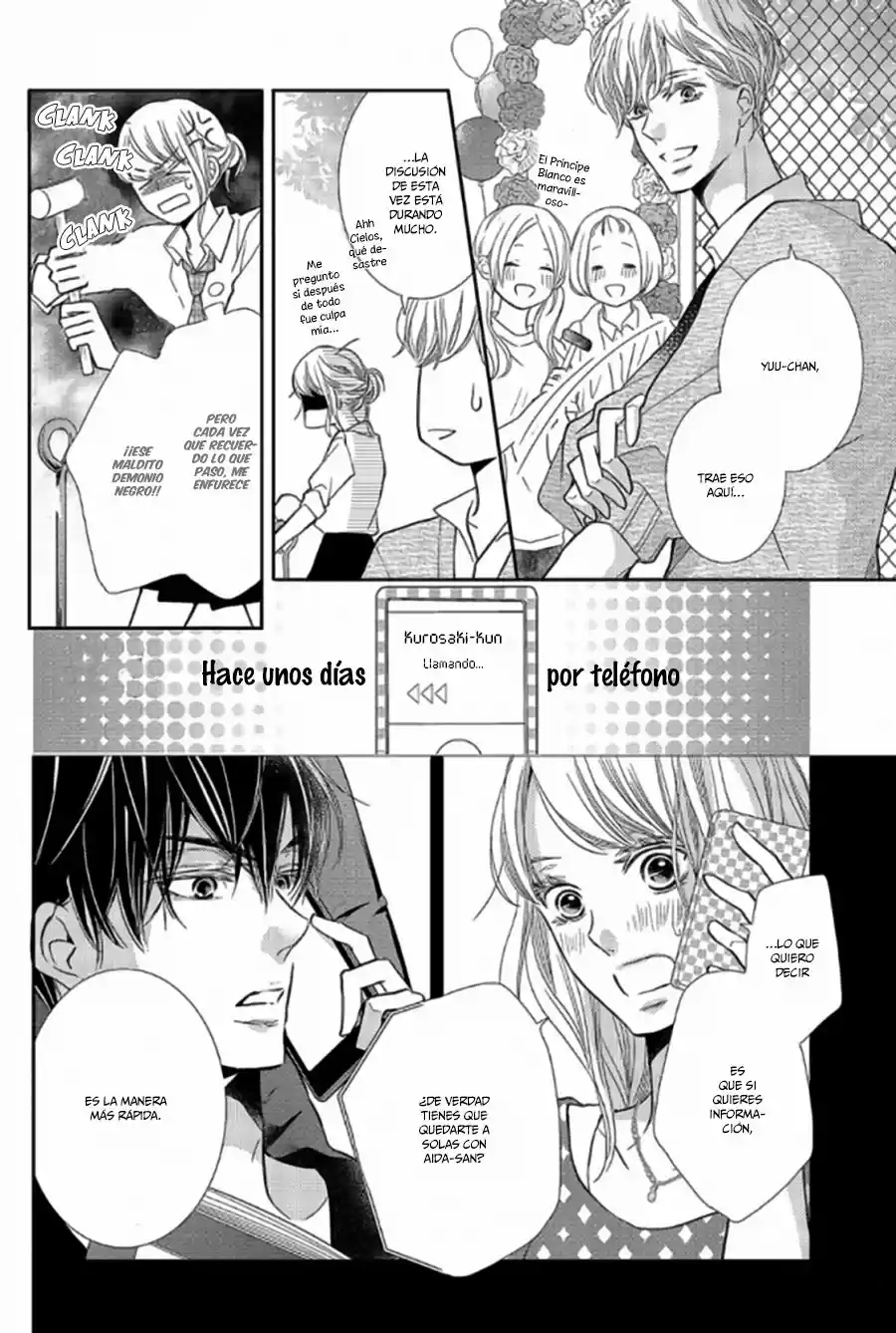 Kurosaki Kun No Iinari Ni Nante Naranai - Capítulo 49 - Página 28 - LectorTMOo