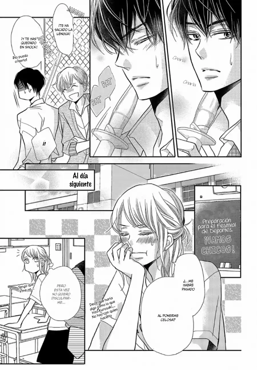 Kurosaki Kun No Iinari Ni Nante Naranai - Capítulo 49 - Página 33 - LectorTMOo