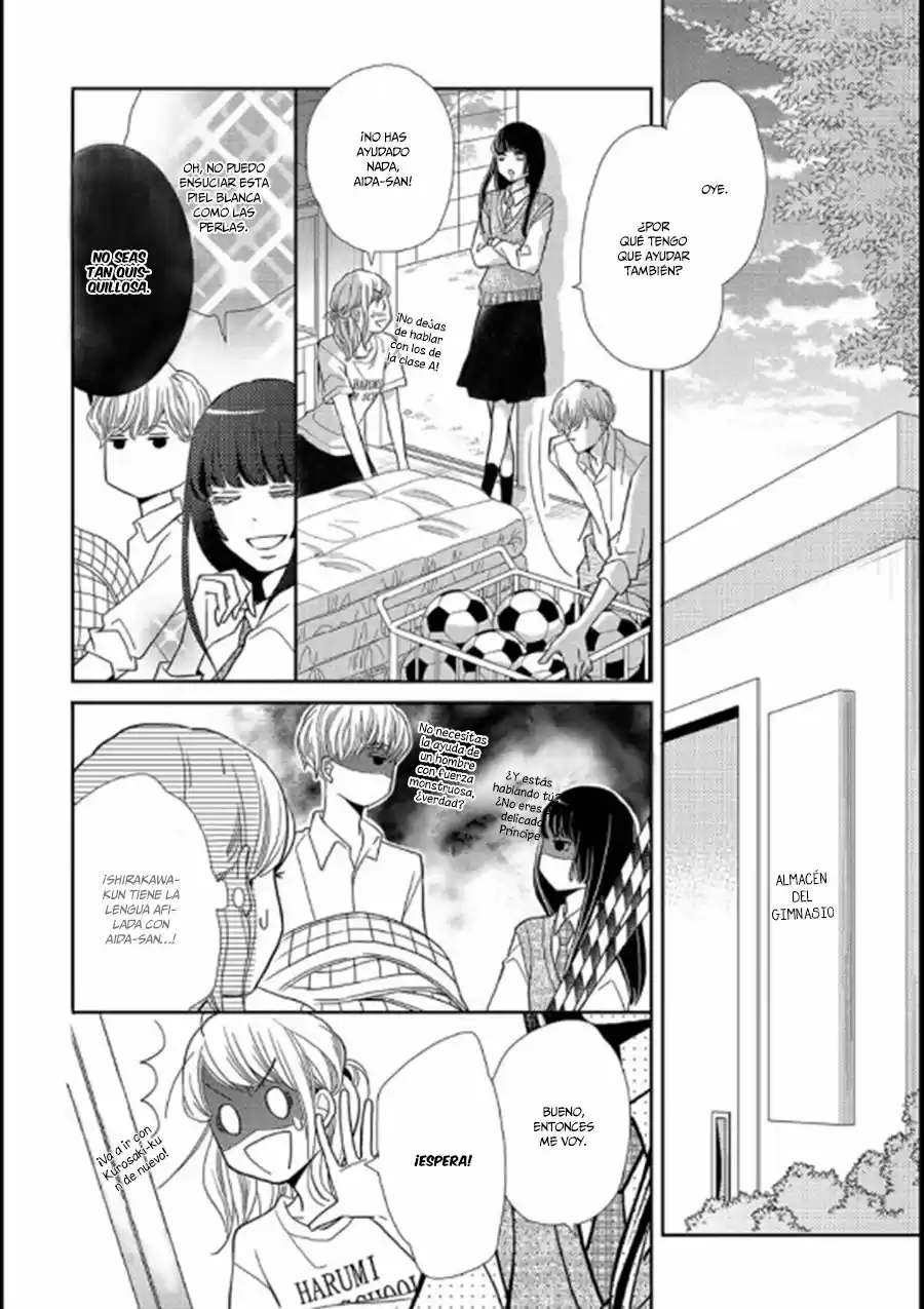 Kurosaki Kun No Iinari Ni Nante Naranai - Capítulo 49 - Página 38 - LectorTMOo