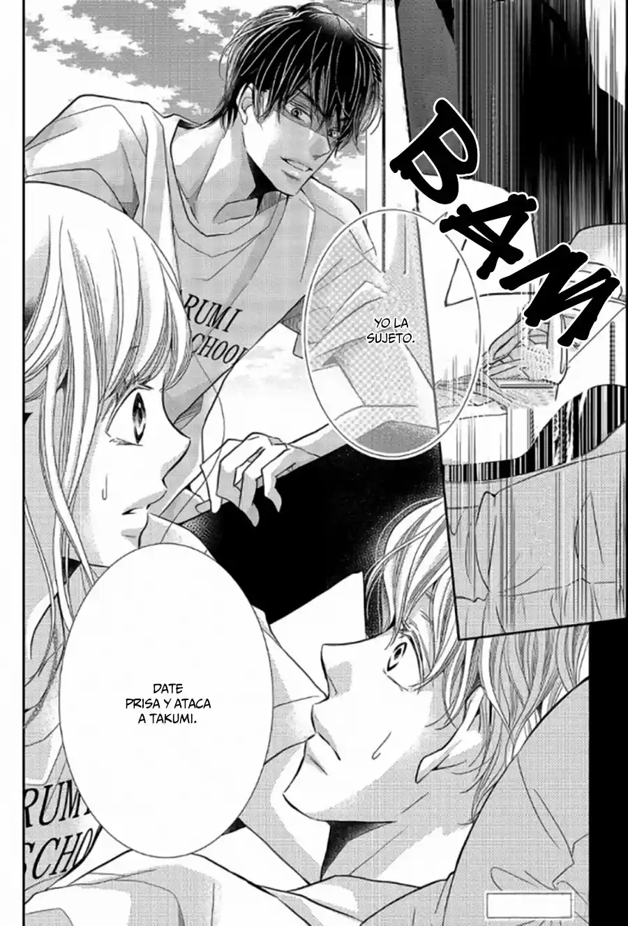 Kurosaki Kun No Iinari Ni Nante Naranai - Capítulo 49 - Página 42 - LectorTMOo