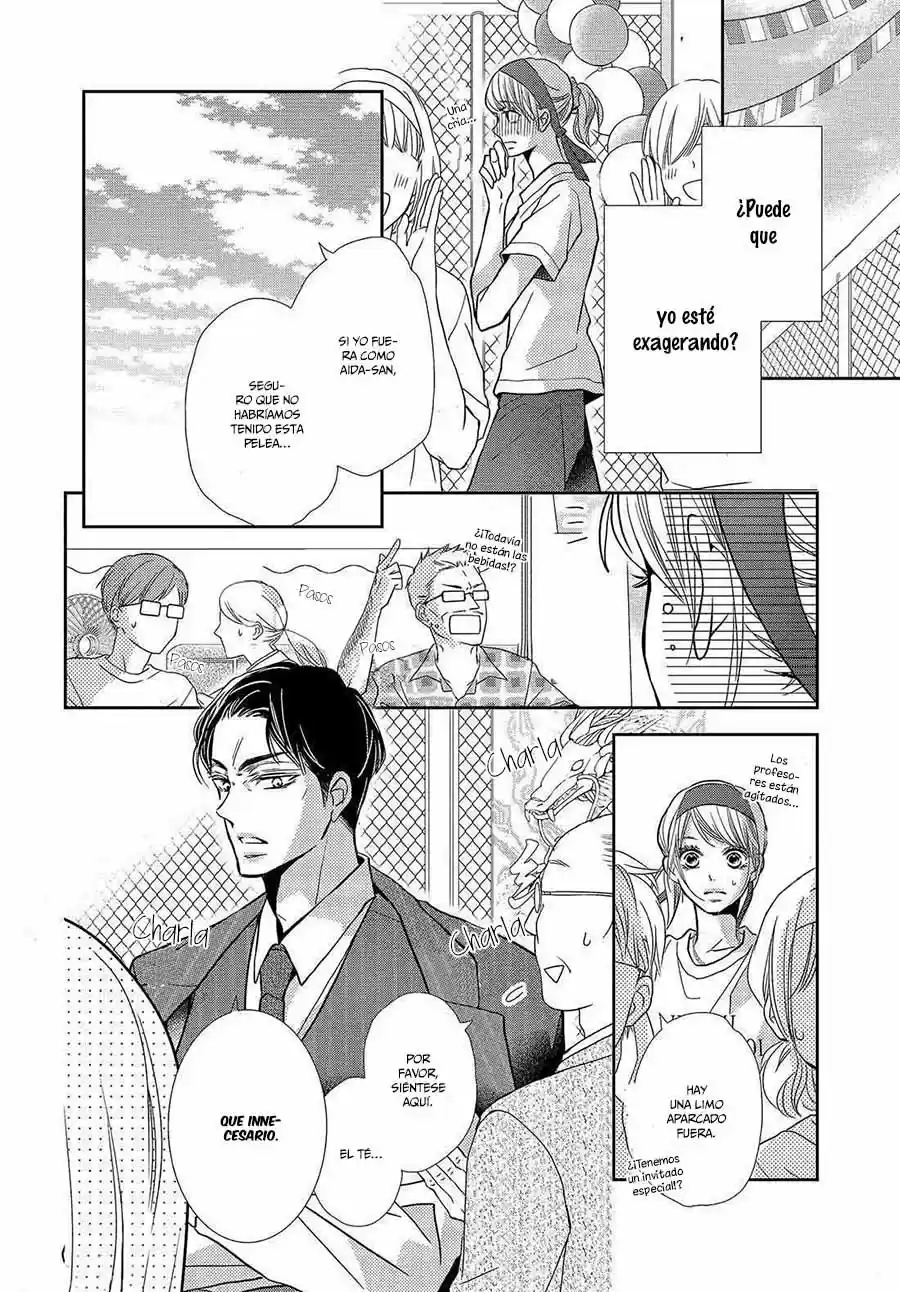 Kurosaki Kun No Iinari Ni Nante Naranai - Capítulo 50 - Página 13 - LectorTMOo