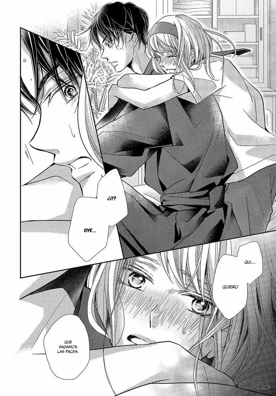 Kurosaki Kun No Iinari Ni Nante Naranai - Capítulo 50 - Página 28 - LectorTMOo