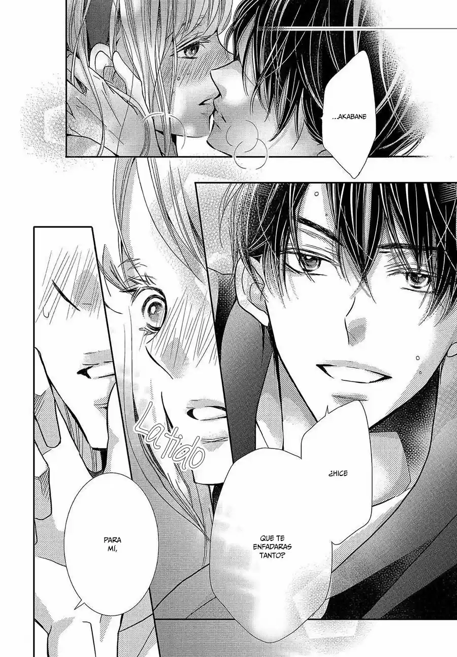 Kurosaki Kun No Iinari Ni Nante Naranai - Capítulo 50 - Página 32 - LectorTMOo
