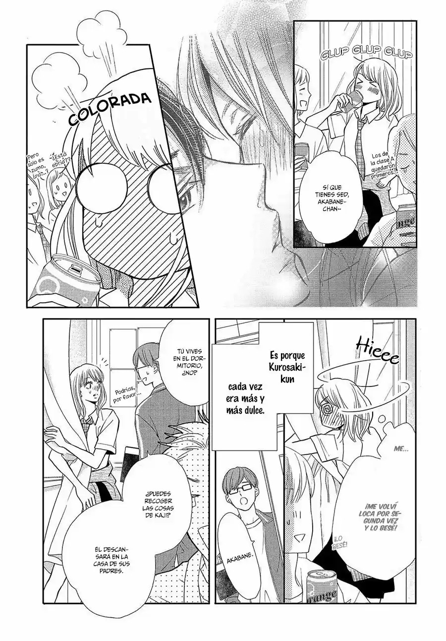 Kurosaki Kun No Iinari Ni Nante Naranai - Capítulo 51 - Página 5 - LectorTMOo