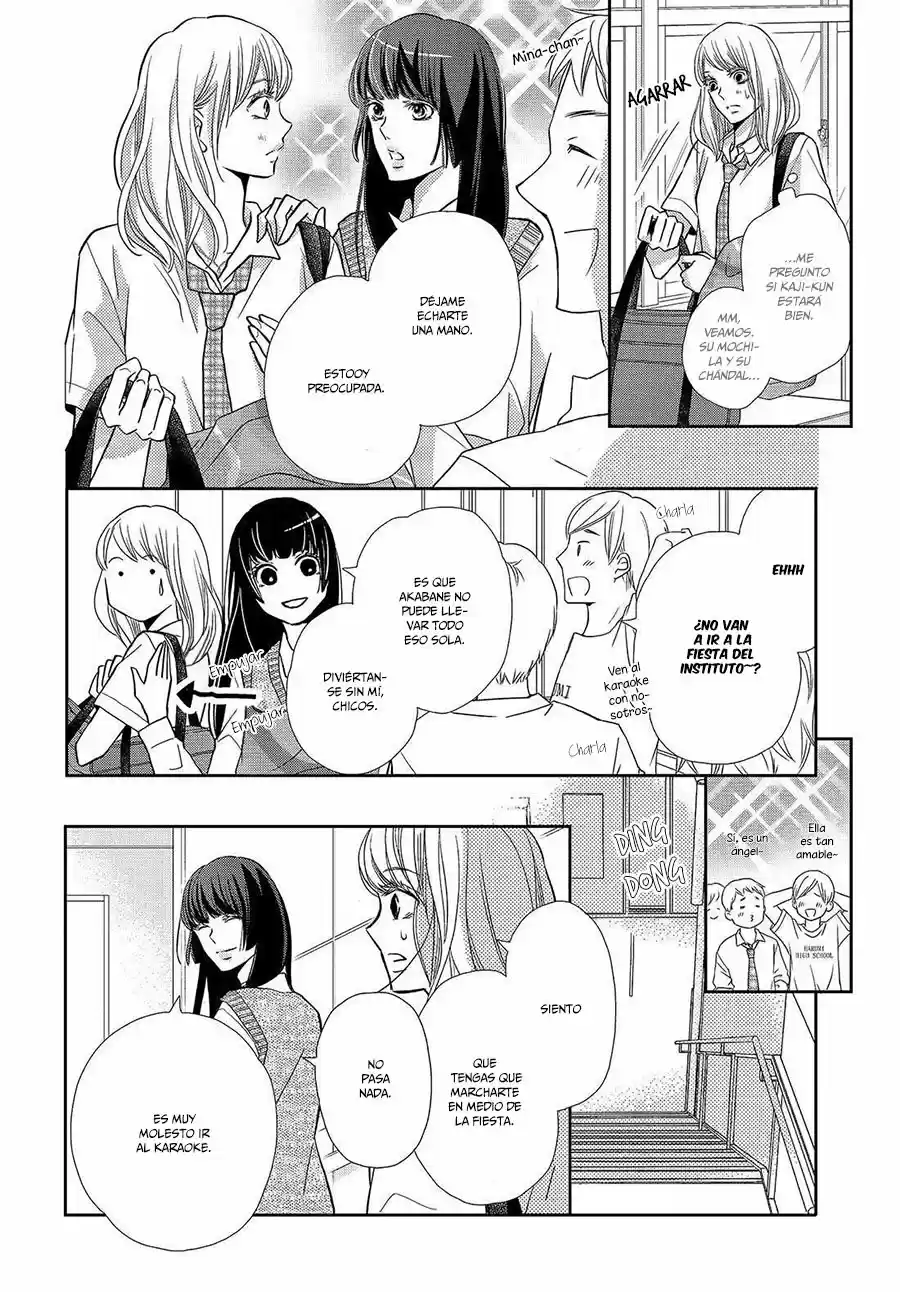 Kurosaki Kun No Iinari Ni Nante Naranai - Capítulo 51 - Página 6 - LectorTMOo
