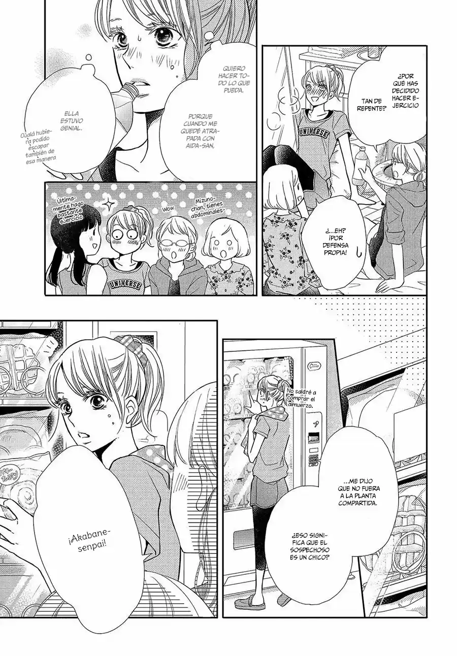 Kurosaki Kun No Iinari Ni Nante Naranai - Capítulo 51 - Página 17 - LectorTMOo