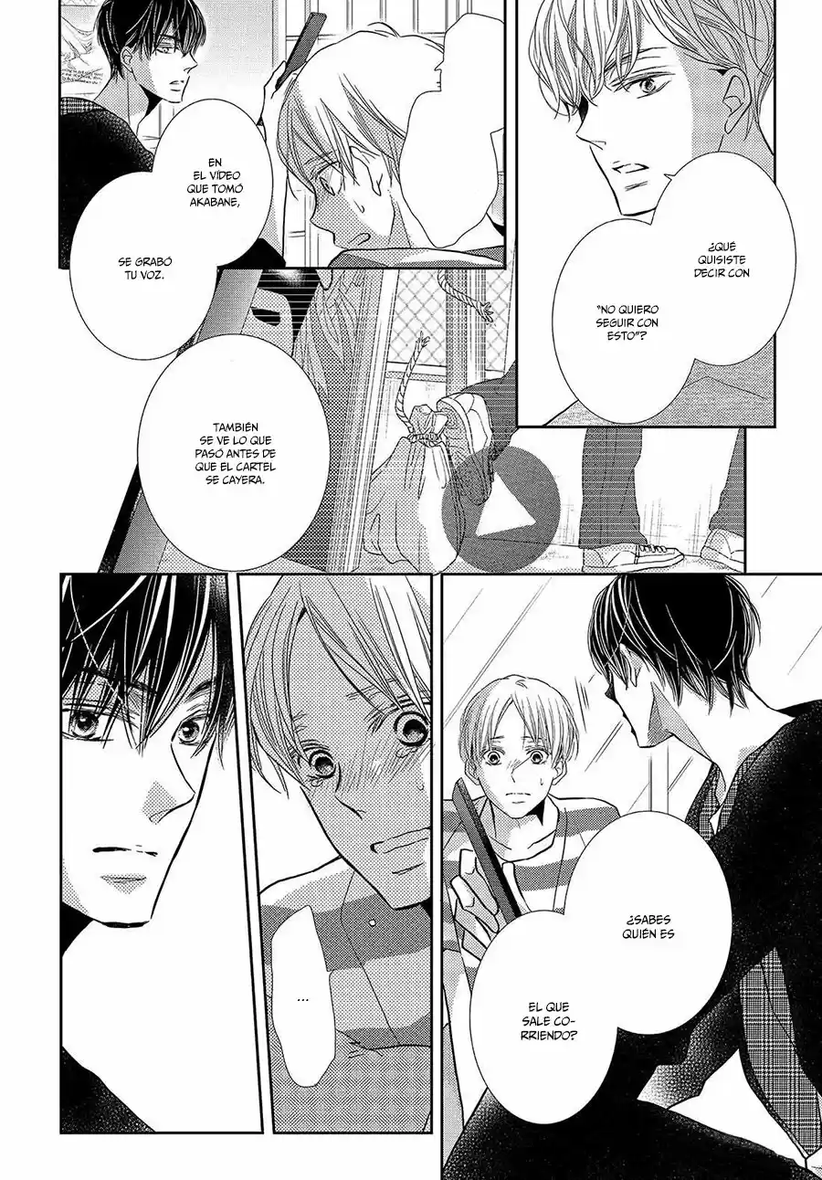 Kurosaki Kun No Iinari Ni Nante Naranai - Capítulo 51 - Página 22 - LectorTMOo